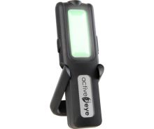 Green LED Worklight/Flashlight